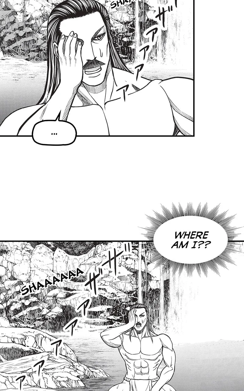 Tono-sama to Stitch Chapter 14 page 30