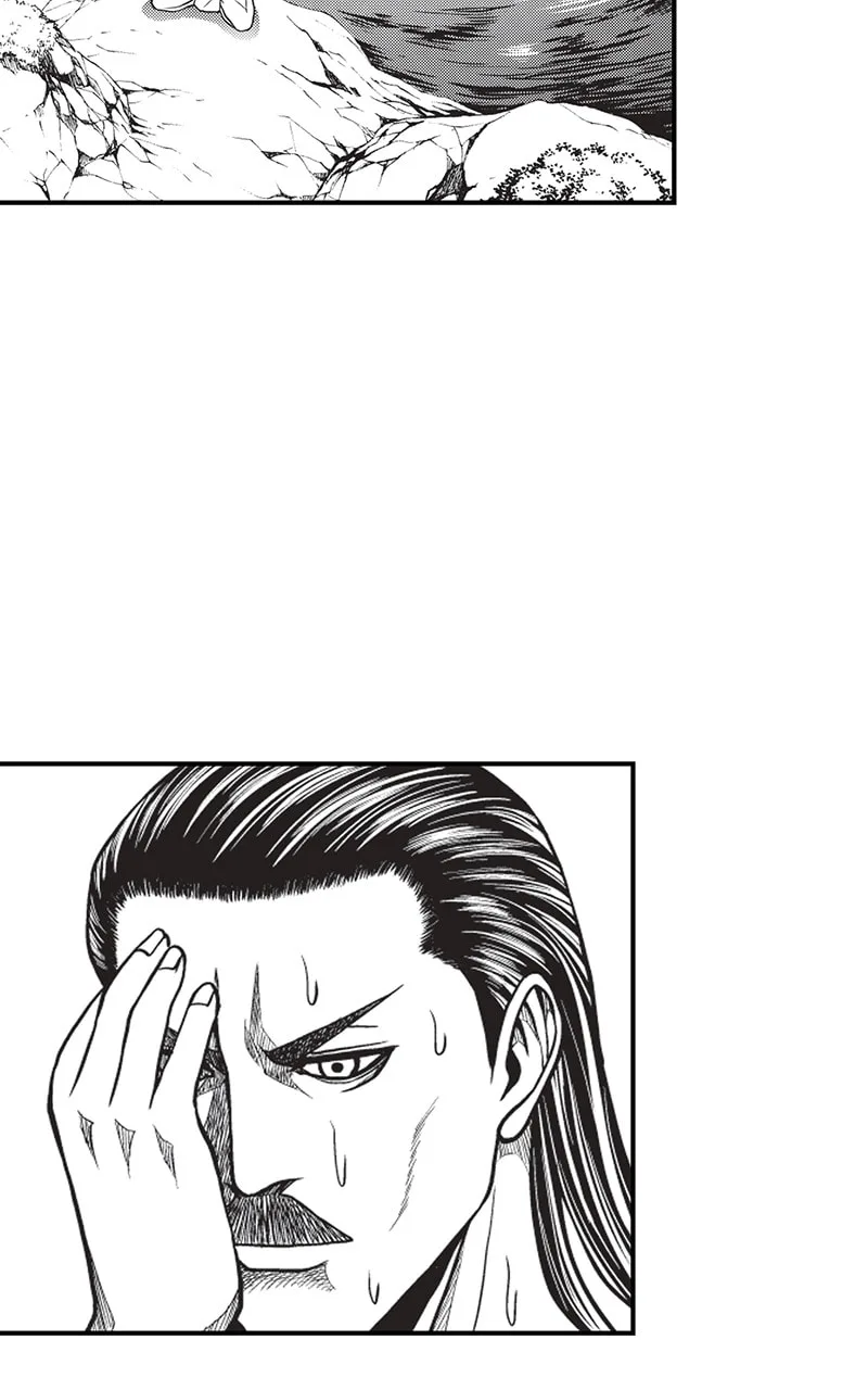 Tono-sama to Stitch Chapter 14 page 32