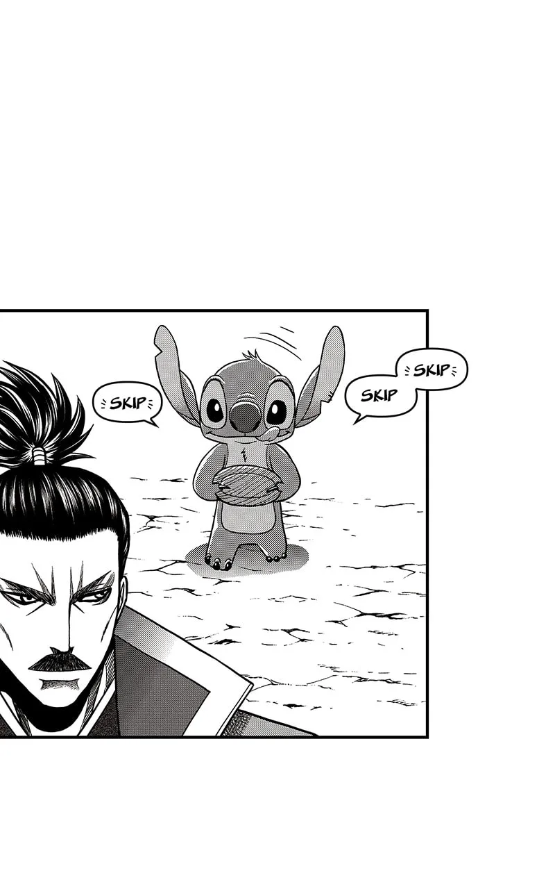 Tono-sama to Stitch Chapter 15 page 10