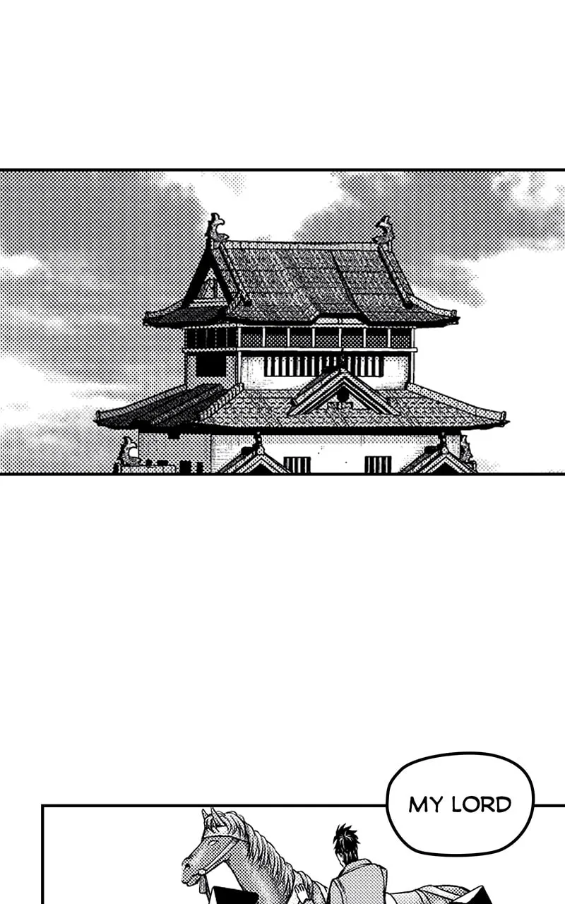 Tono-sama to Stitch Chapter 15 page 1
