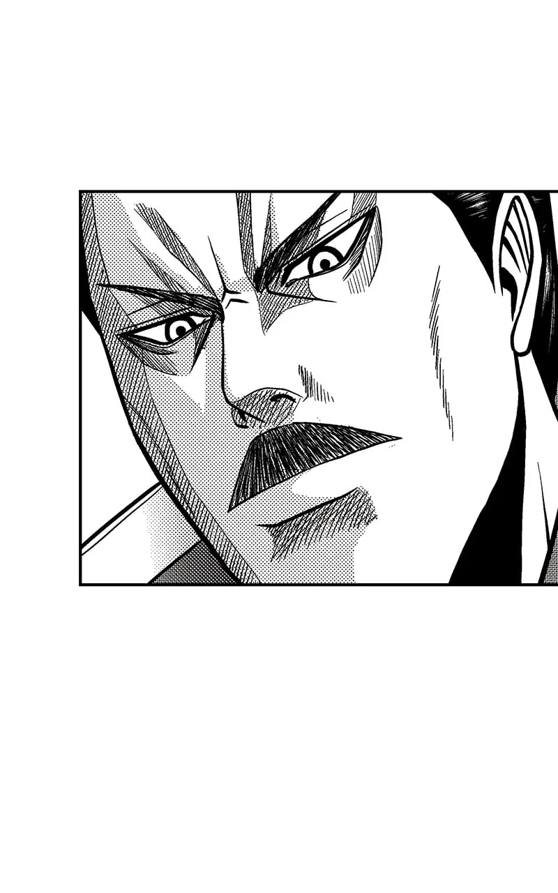 Tono-sama to Stitch Chapter 15 page 11