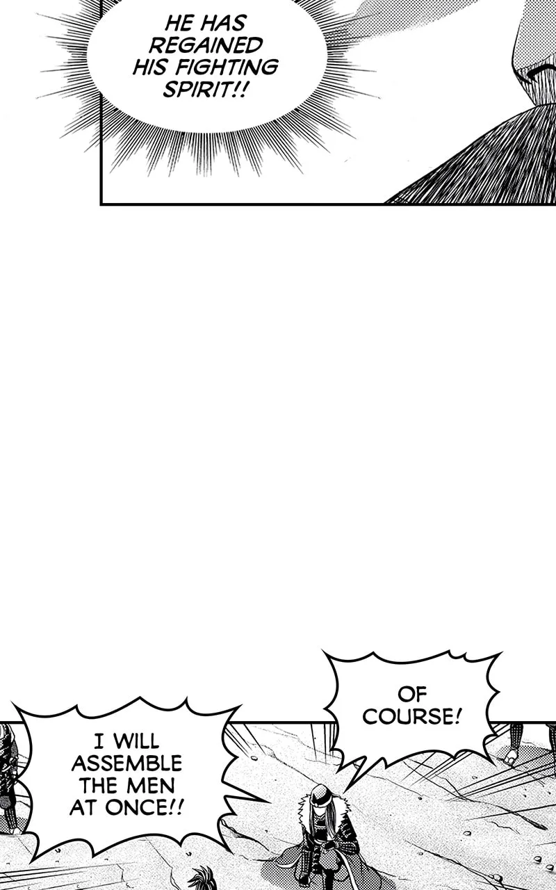 Tono-sama to Stitch Chapter 15 page 8