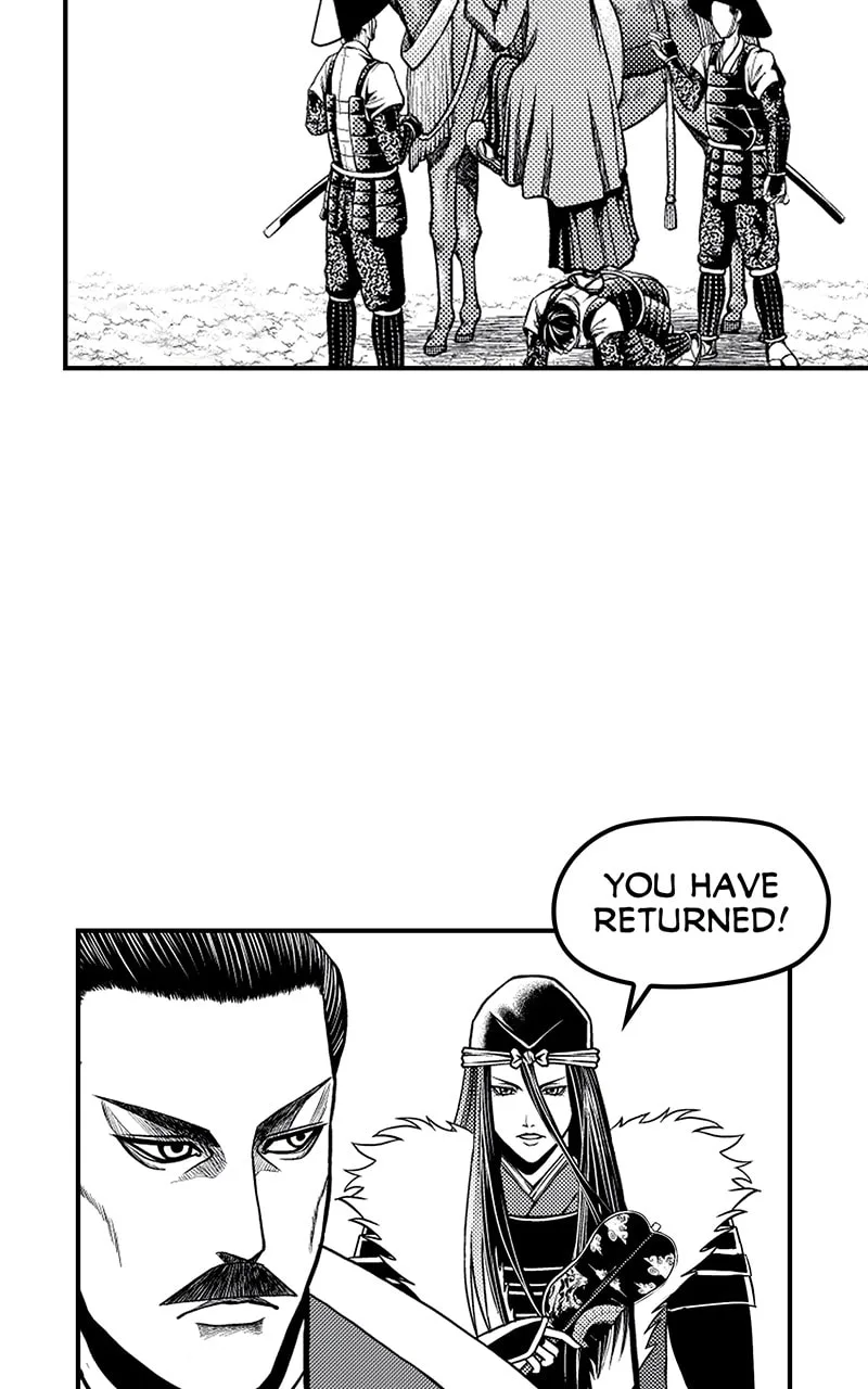 Tono-sama to Stitch Chapter 15 page 2