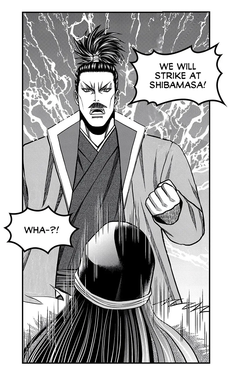 Tono-sama to Stitch Chapter 15 page 5