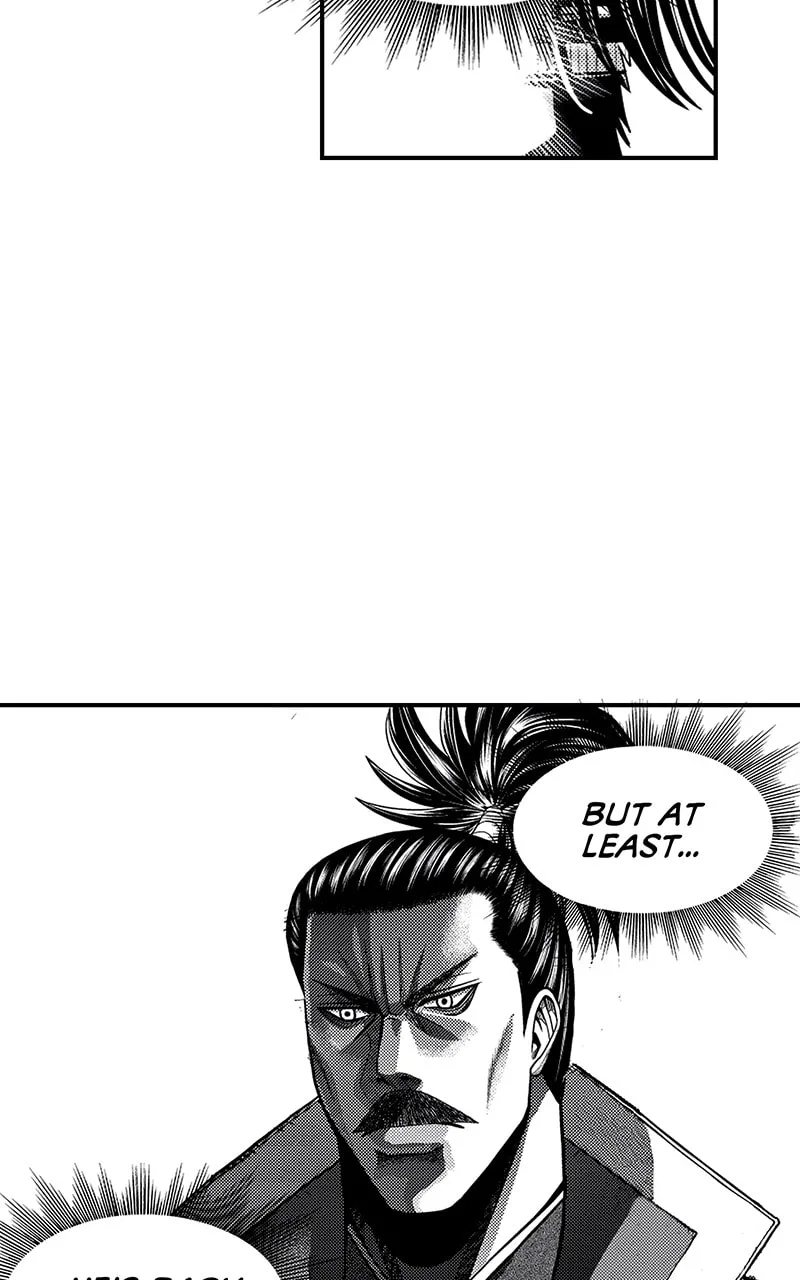 Tono-sama to Stitch Chapter 15 page 23