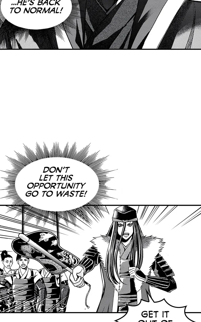 Tono-sama to Stitch Chapter 15 page 24