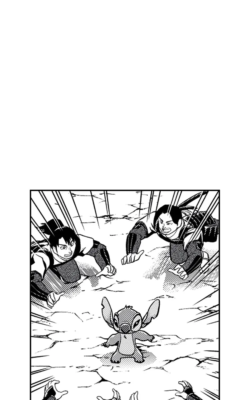 Tono-sama to Stitch Chapter 15 page 26