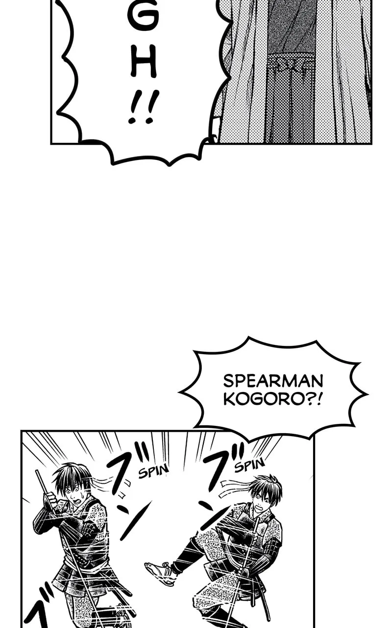 Tono-sama to Stitch Chapter 15 page 29
