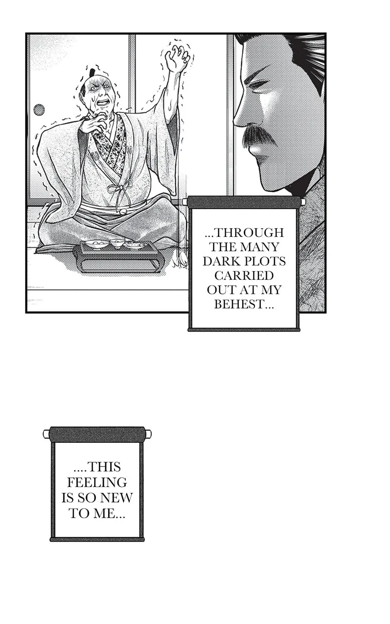 Tono-sama to Stitch Chapter 15 page 40