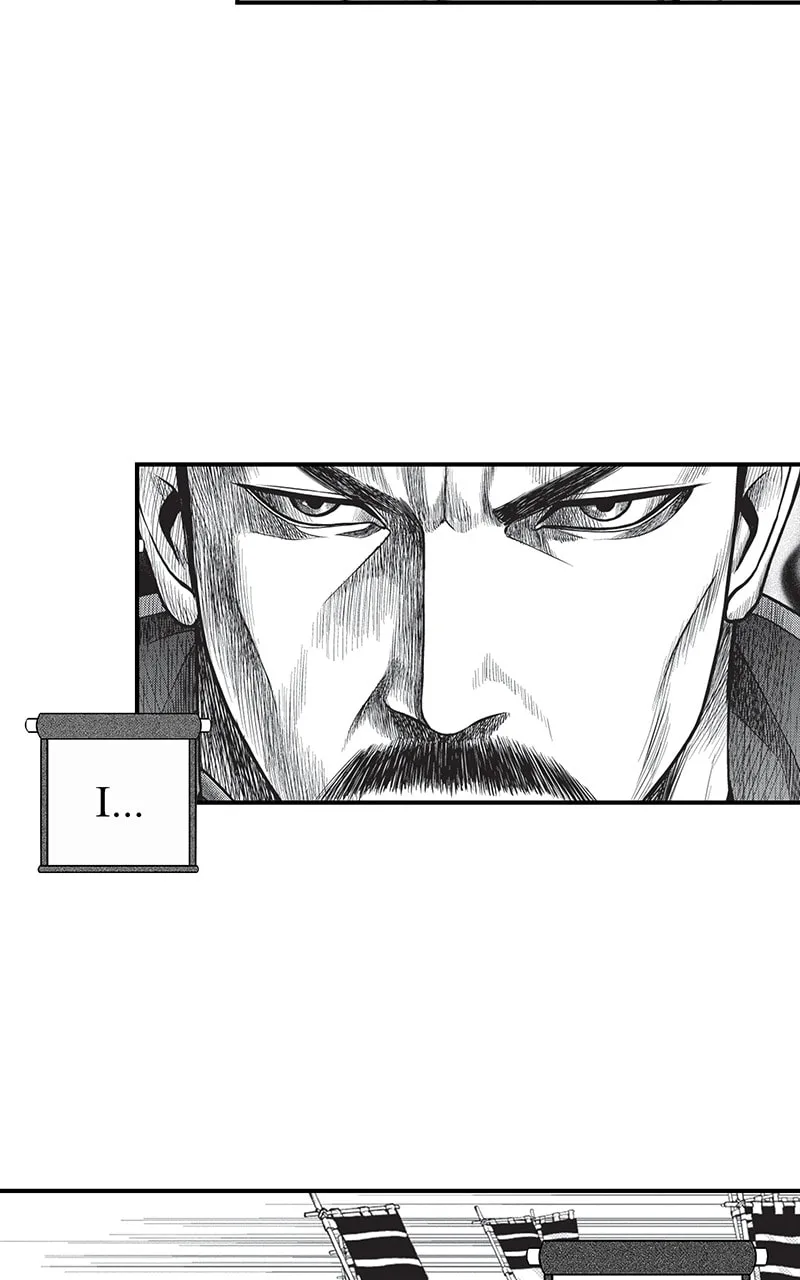Tono-sama to Stitch Chapter 15 page 38