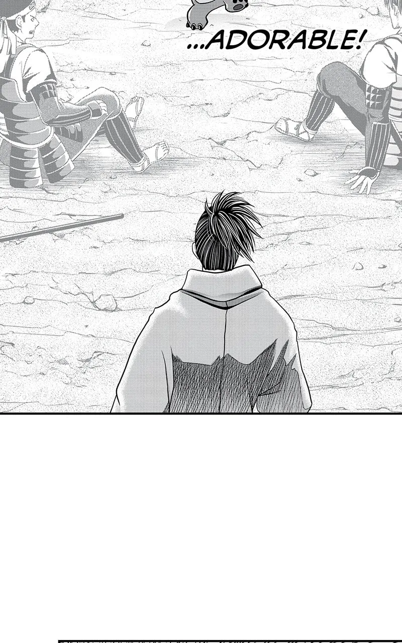 Tono-sama to Stitch Chapter 15 page 42