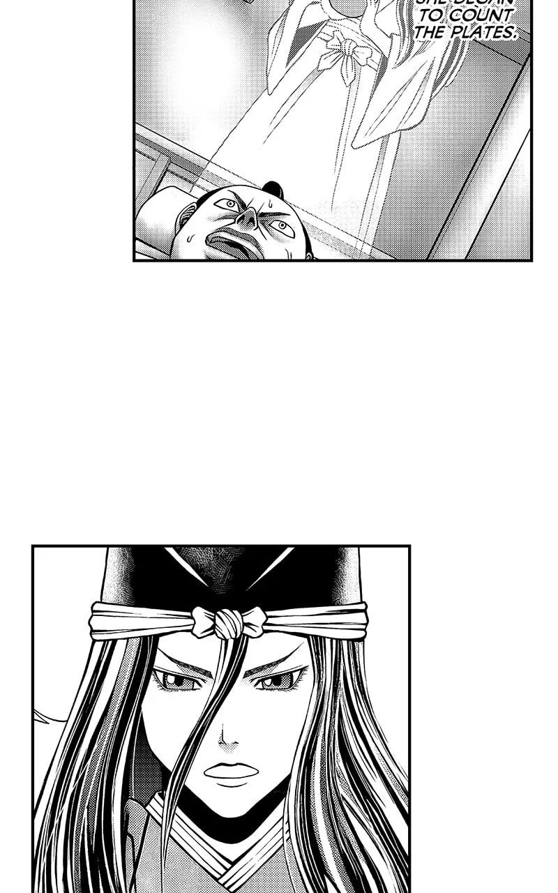 Tono-sama to Stitch Chapter 16 page 14