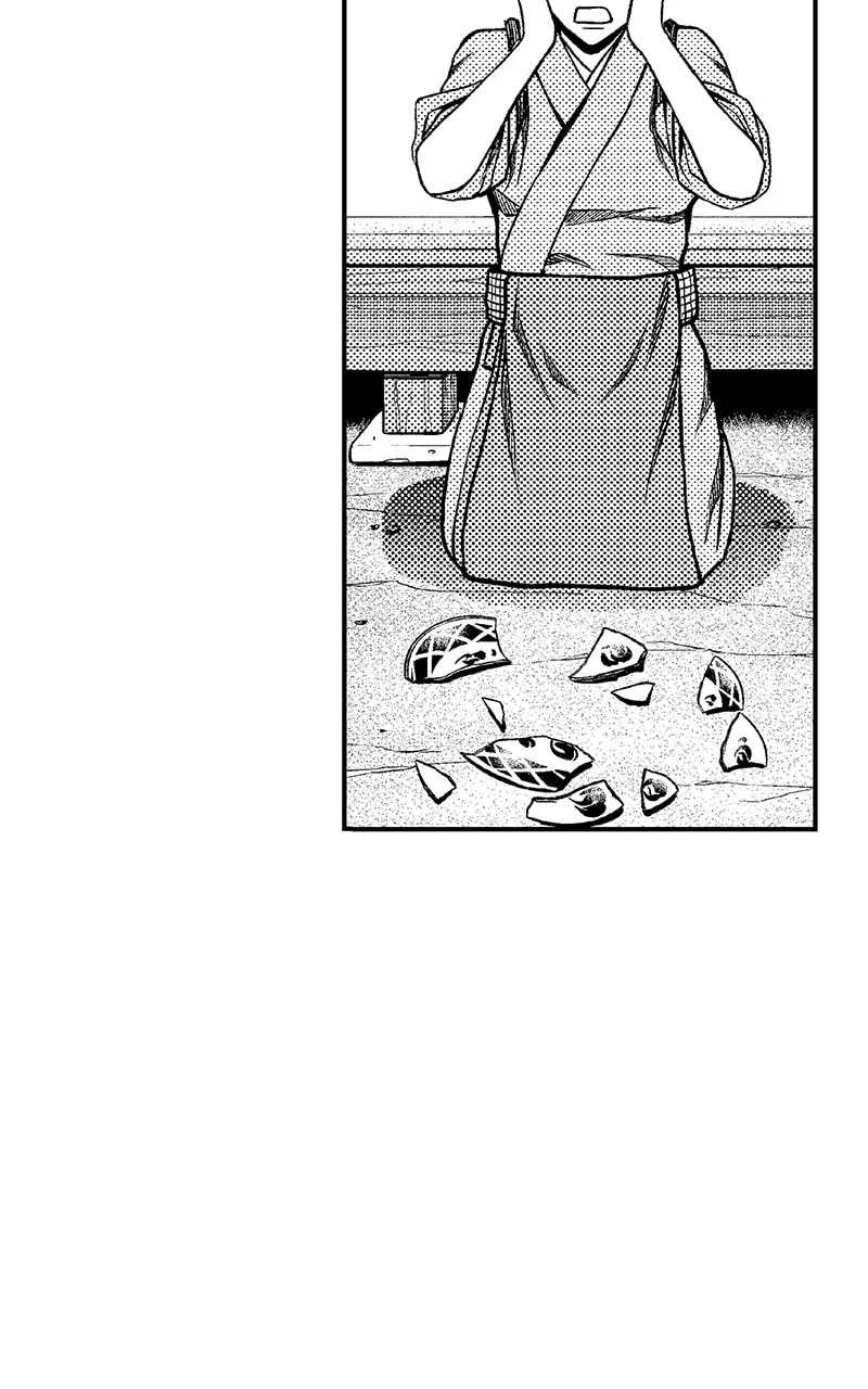 Tono-sama to Stitch Chapter 16 page 9