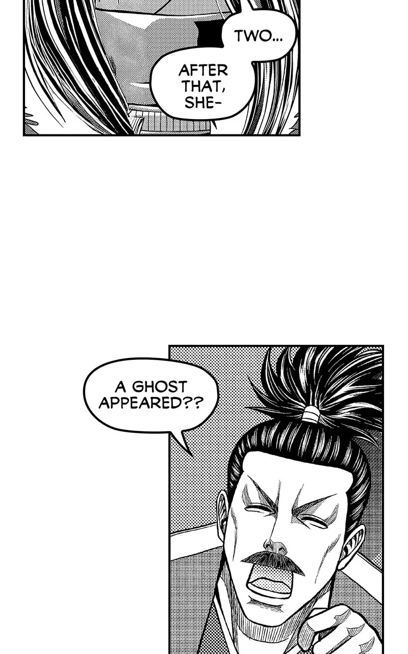 Tono-sama to Stitch Chapter 16 page 15