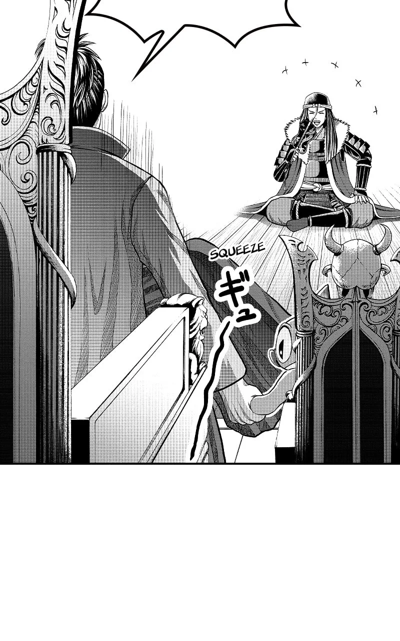 Tono-sama to Stitch Chapter 16 page 21