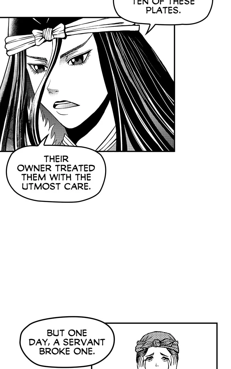 Tono-sama to Stitch Chapter 16 page 8