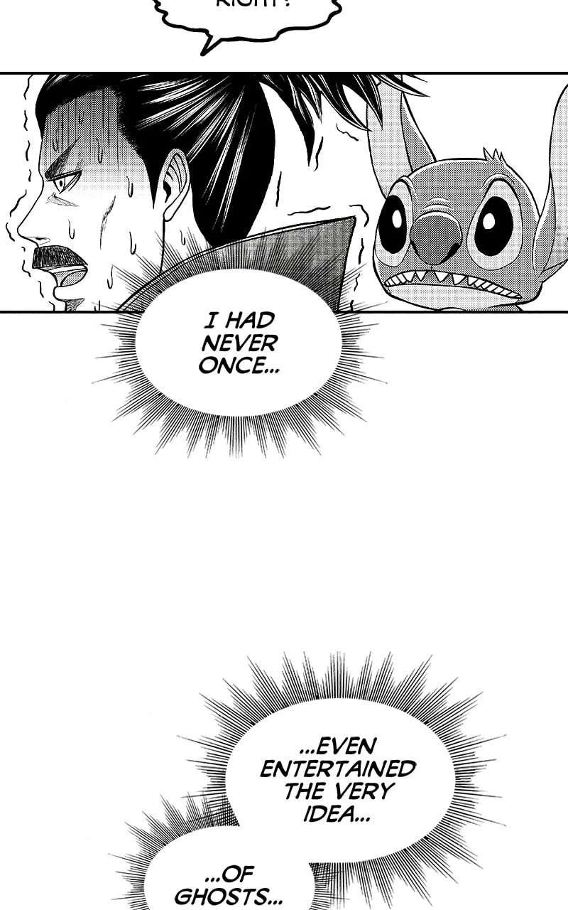 Tono-sama to Stitch Chapter 16 page 23
