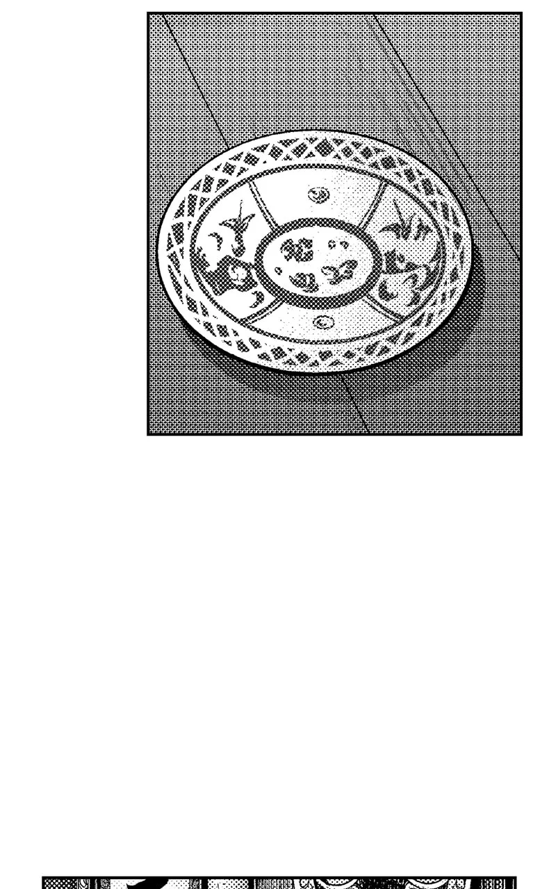 Tono-sama to Stitch Chapter 16 page 11