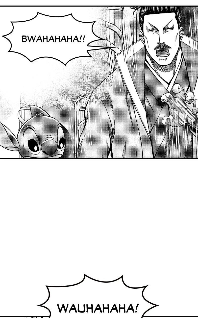 Tono-sama to Stitch Chapter 16 page 20