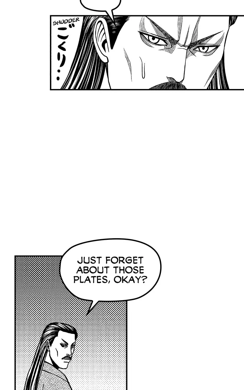 Tono-sama to Stitch Chapter 16 page 32