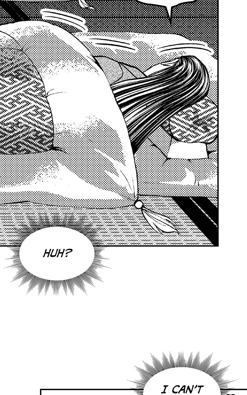 Tono-sama to Stitch Chapter 16 page 47