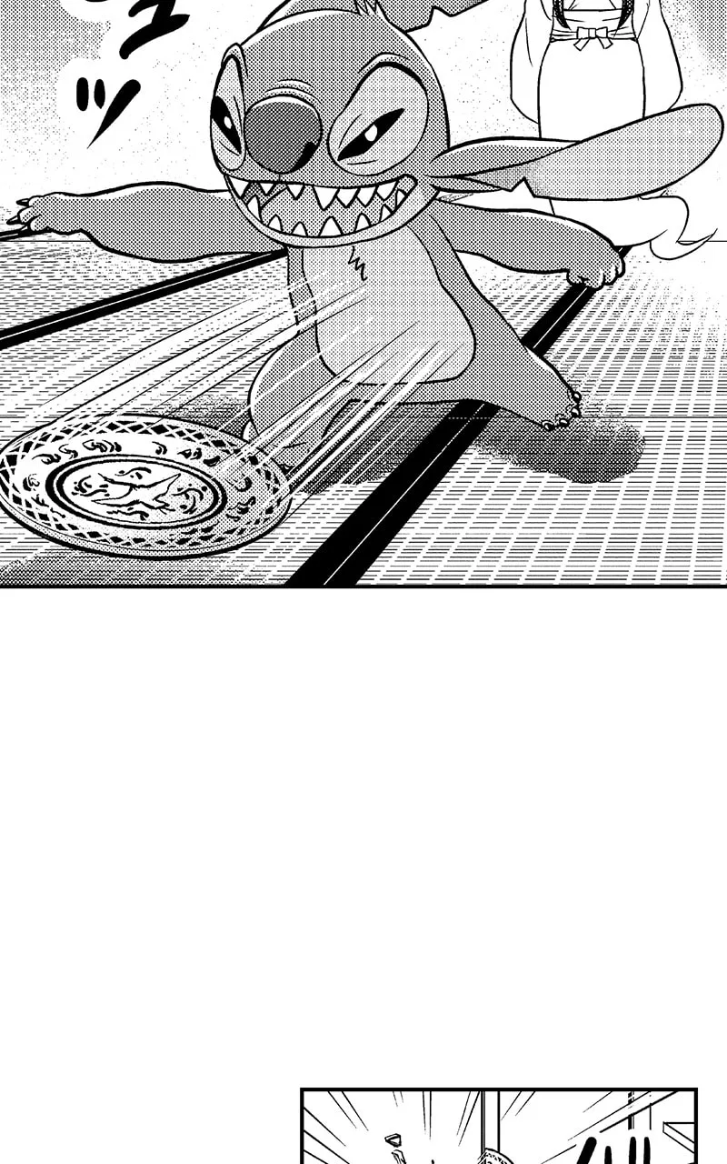 Tono-sama to Stitch Chapter 17 page 8