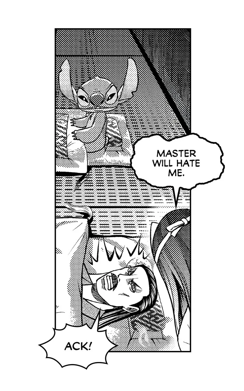Tono-sama to Stitch Chapter 17 page 4