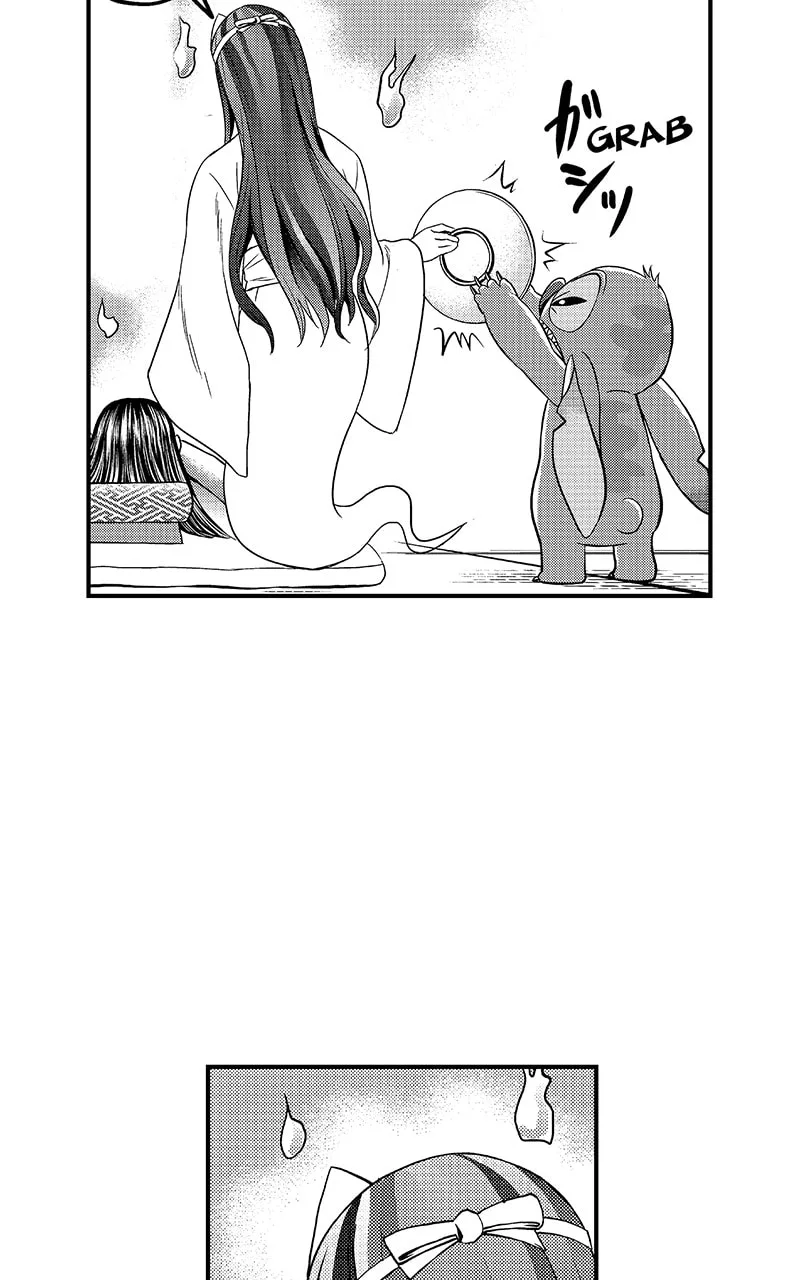 Tono-sama to Stitch Chapter 17 page 6