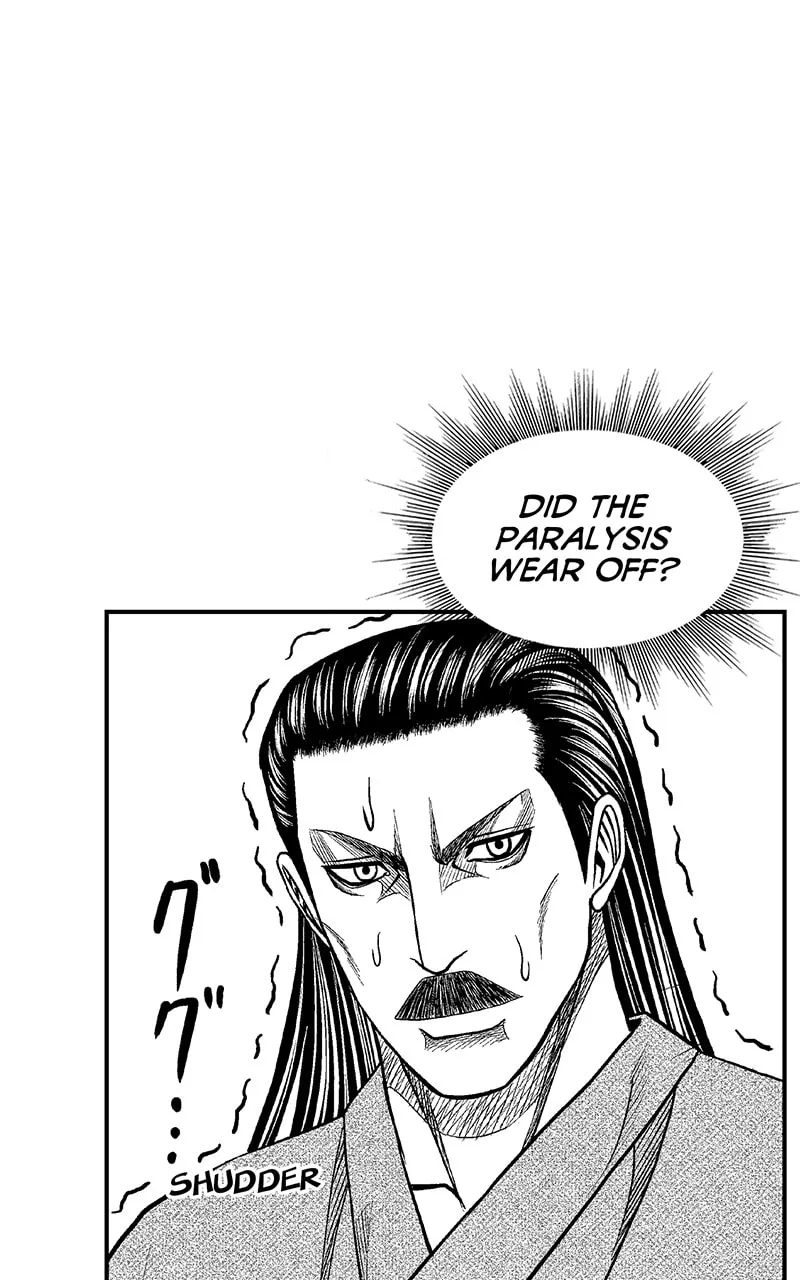 Tono-sama to Stitch Chapter 17 page 21