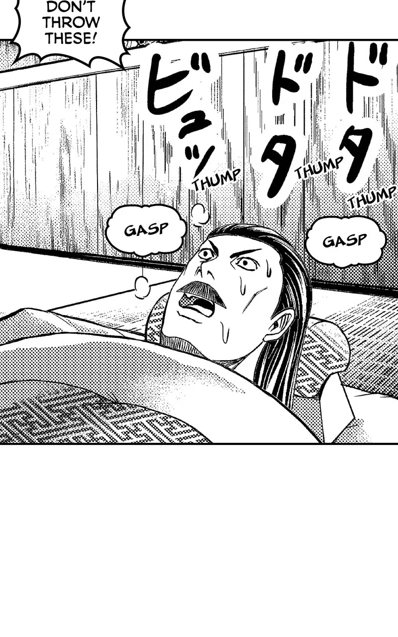 Tono-sama to Stitch Chapter 17 page 15