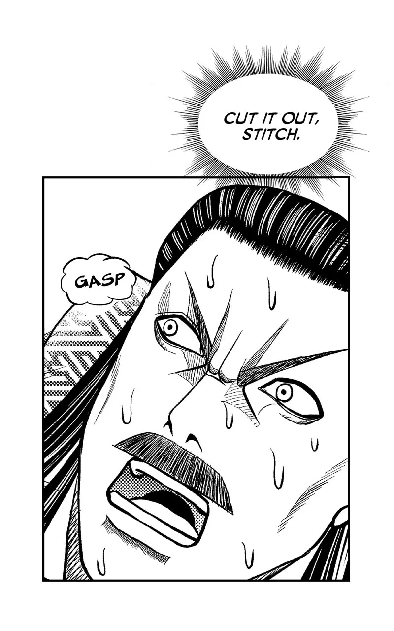 Tono-sama to Stitch Chapter 17 page 16