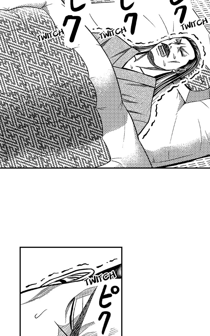 Tono-sama to Stitch Chapter 17 page 18