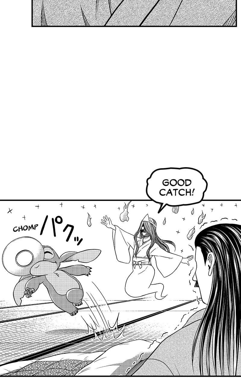 Tono-sama to Stitch Chapter 17 page 22