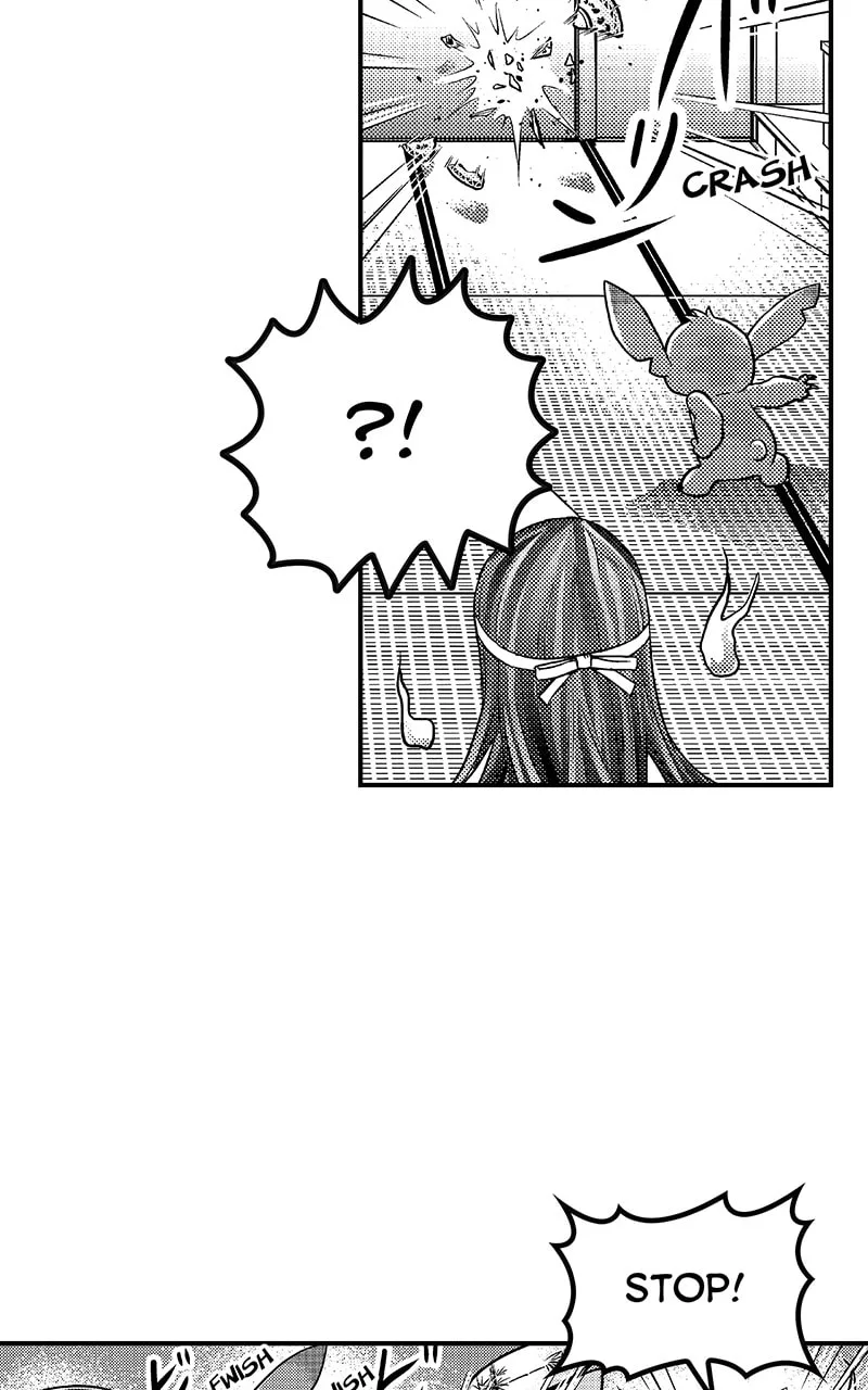 Tono-sama to Stitch Chapter 17 page 9