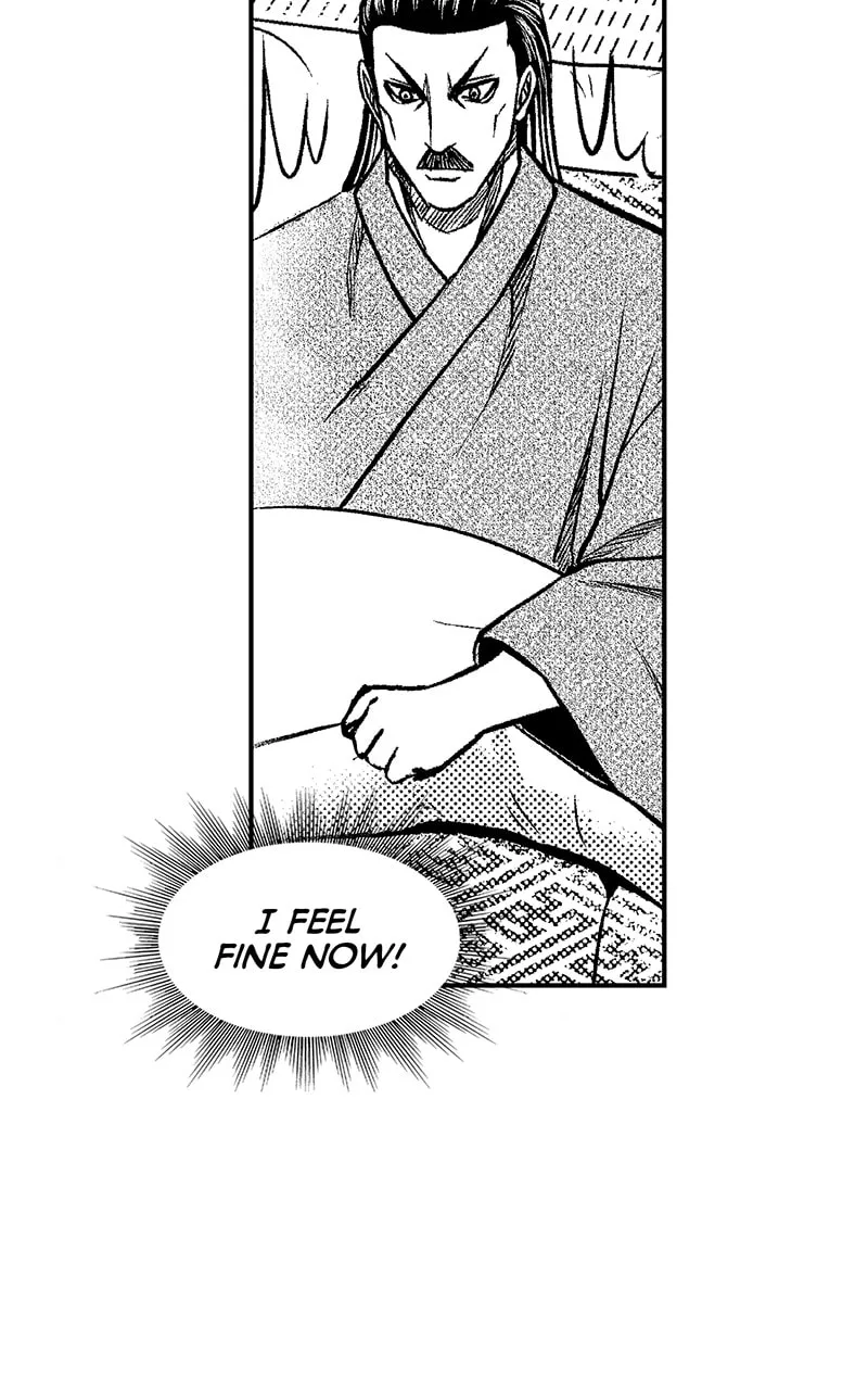 Tono-sama to Stitch Chapter 17 page 34