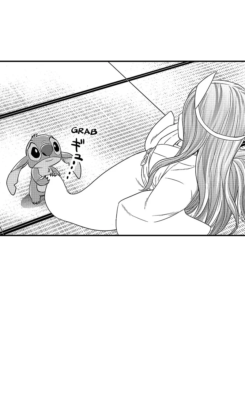 Tono-sama to Stitch Chapter 17 page 37