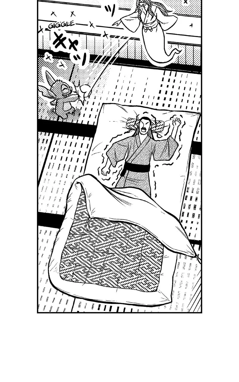 Tono-sama to Stitch Chapter 17 page 45