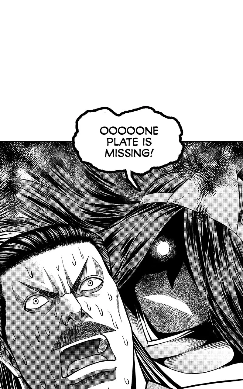 Tono-sama to Stitch Chapter 17 page 1