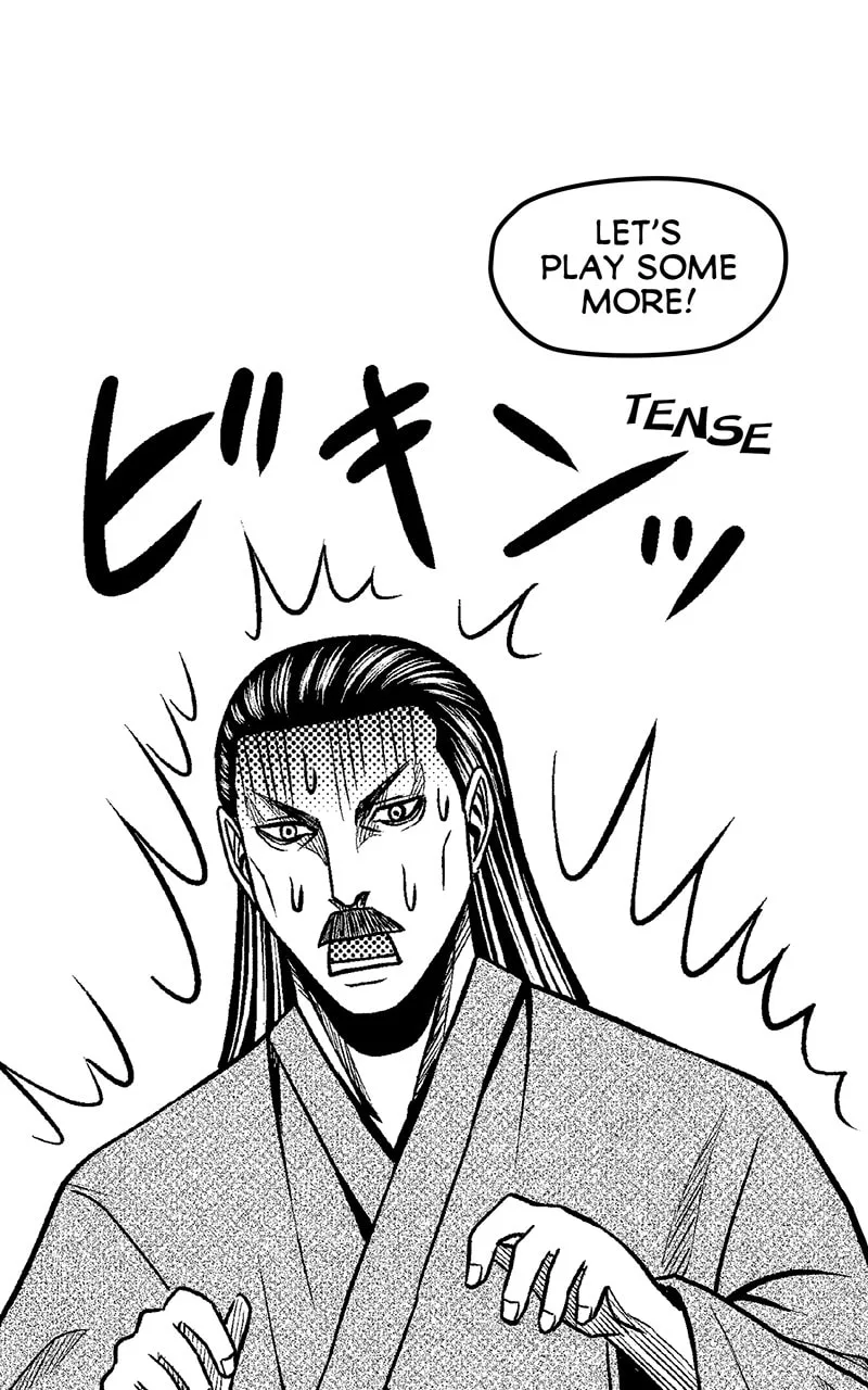 Tono-sama to Stitch Chapter 17 page 43
