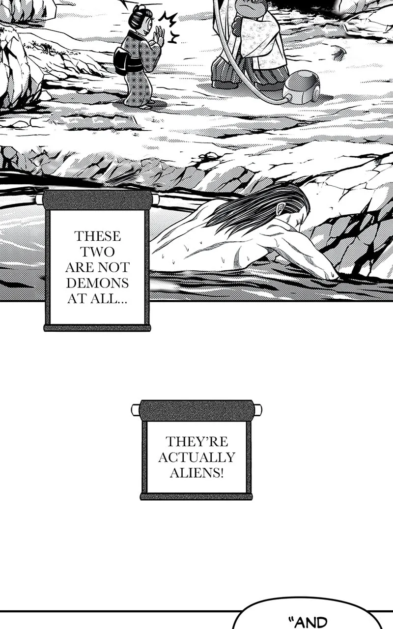 Tono-sama to Stitch Chapter 18 page 12