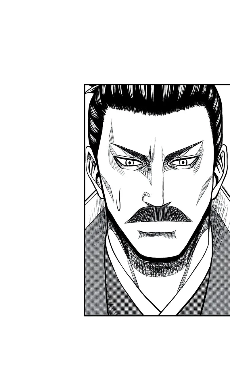 Tono-sama to Stitch Chapter 19 page 16