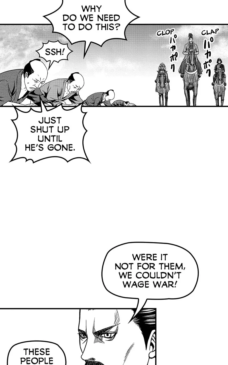 Tono-sama to Stitch Chapter 19 page 7