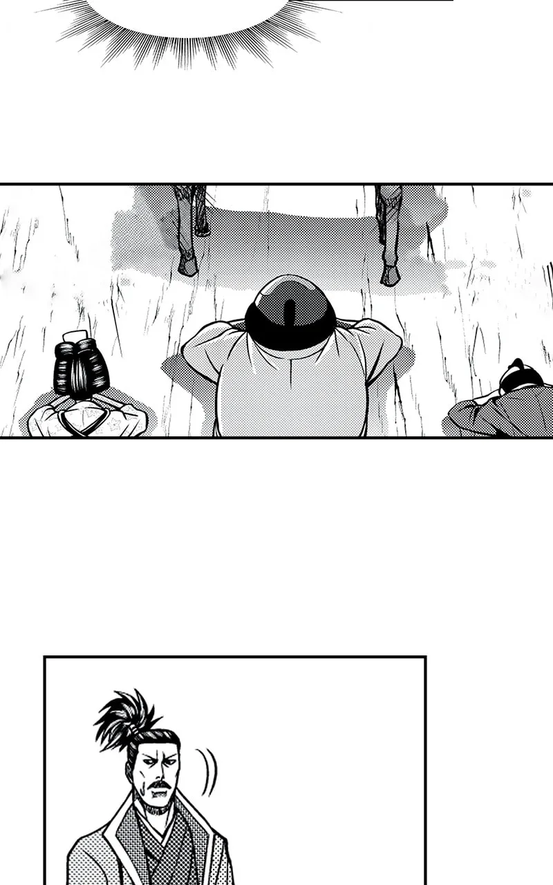 Tono-sama to Stitch Chapter 19 page 18