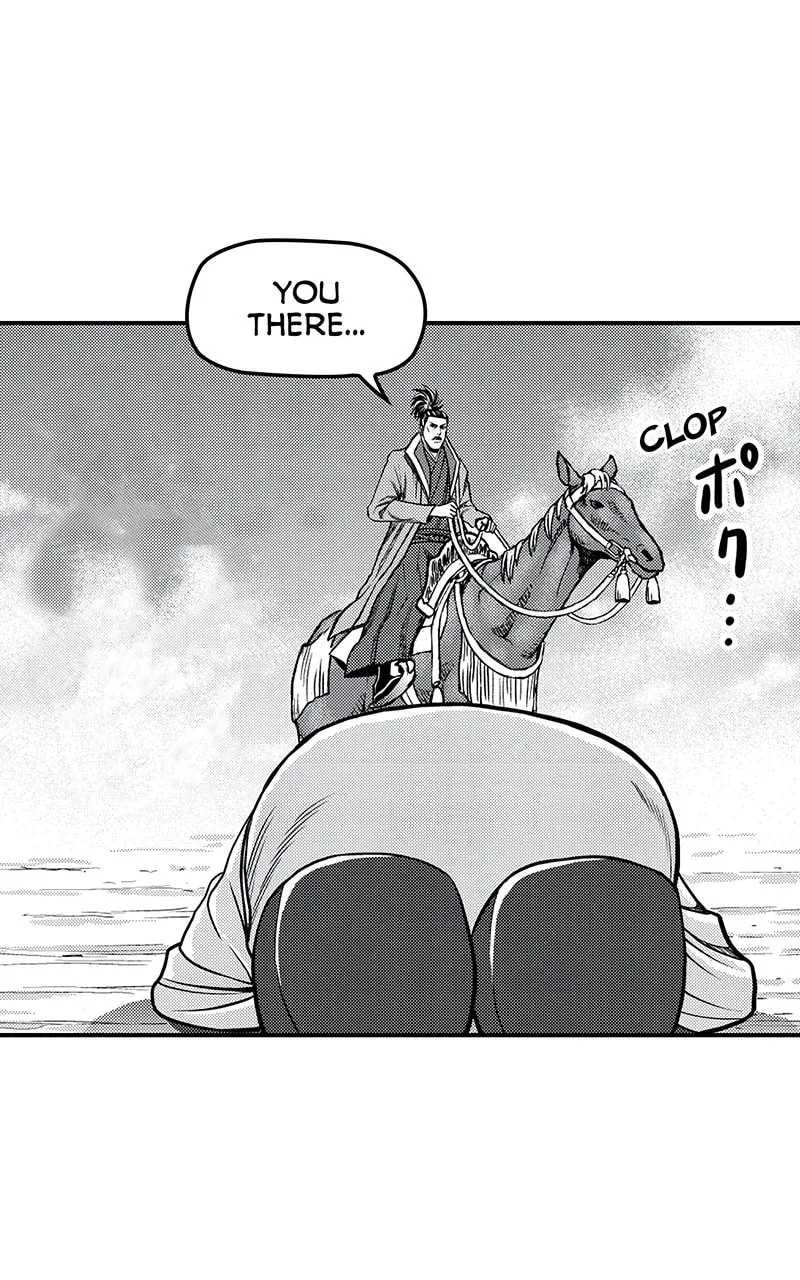 Tono-sama to Stitch Chapter 19 page 12