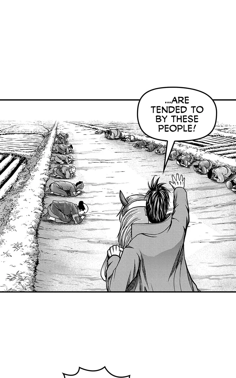 Tono-sama to Stitch Chapter 19 page 6