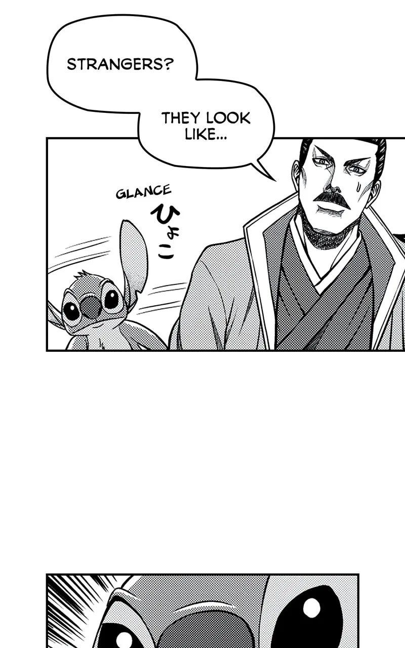 Tono-sama to Stitch Chapter 19 page 23