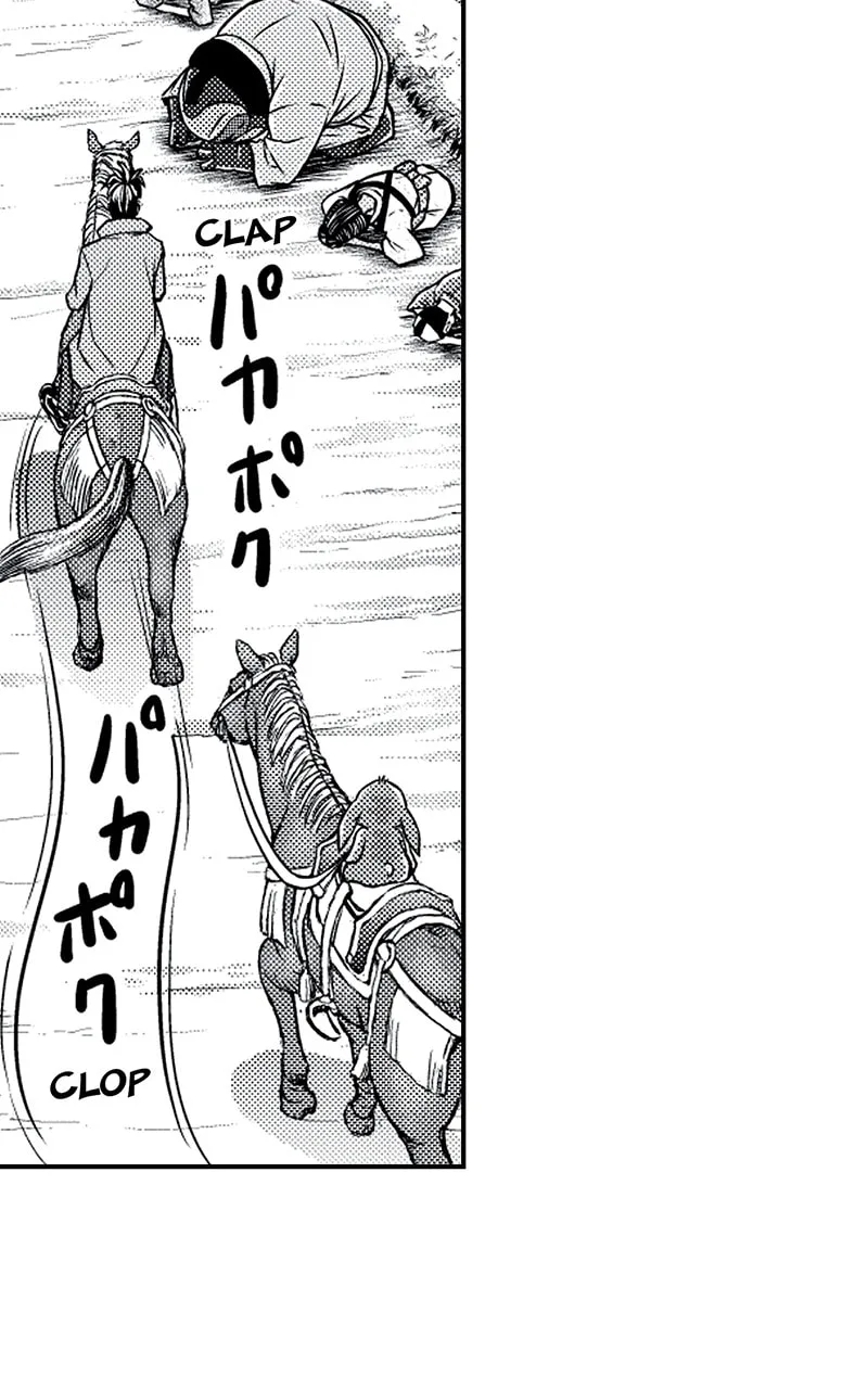 Tono-sama to Stitch Chapter 19 page 11