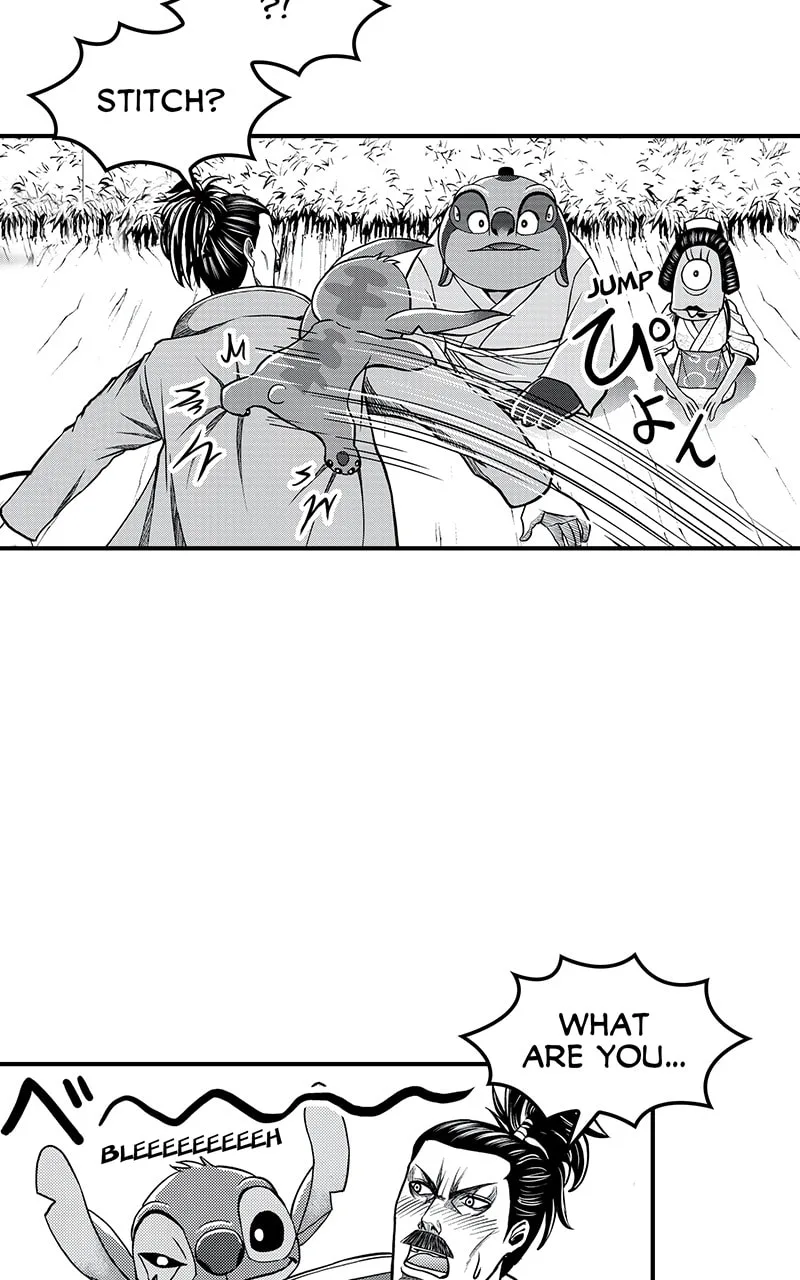 Tono-sama to Stitch Chapter 19 page 26