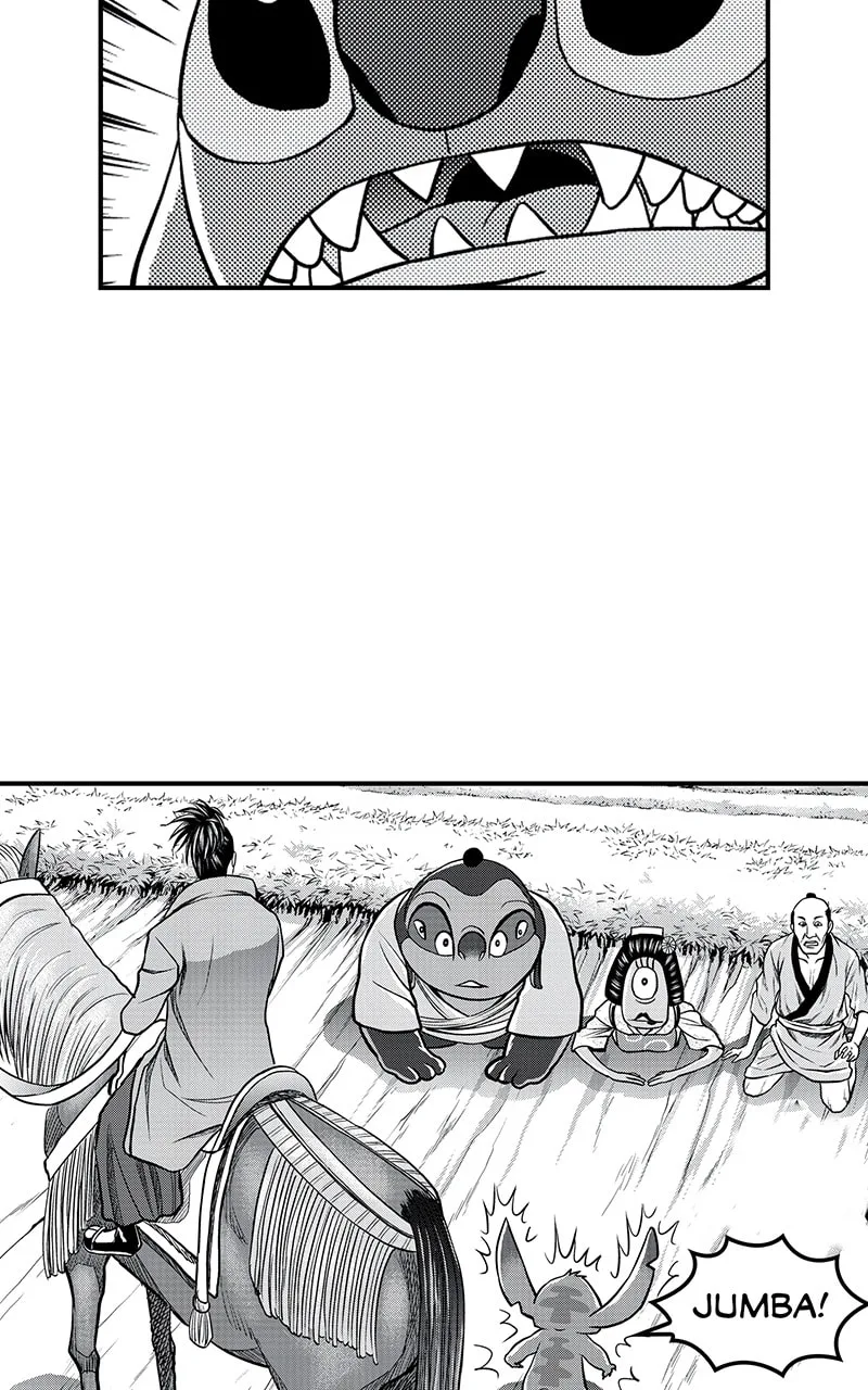 Tono-sama to Stitch Chapter 19 page 24