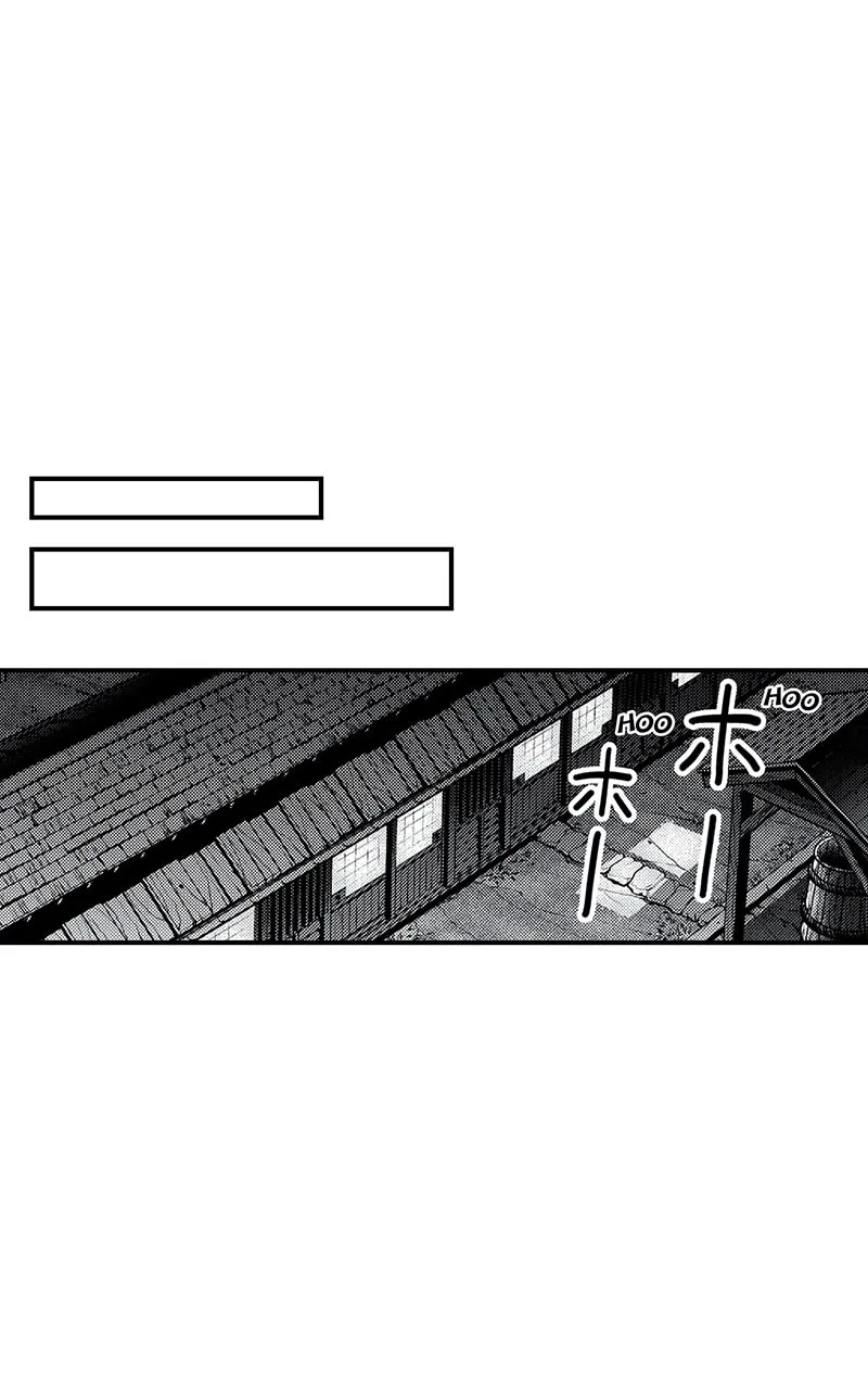 Tono-sama to Stitch Chapter 19 page 31